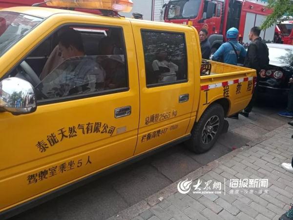 突發(fā)！青島一居民樓發(fā)生爆燃！已造1人死亡，7人受傷！3公里外有震感…