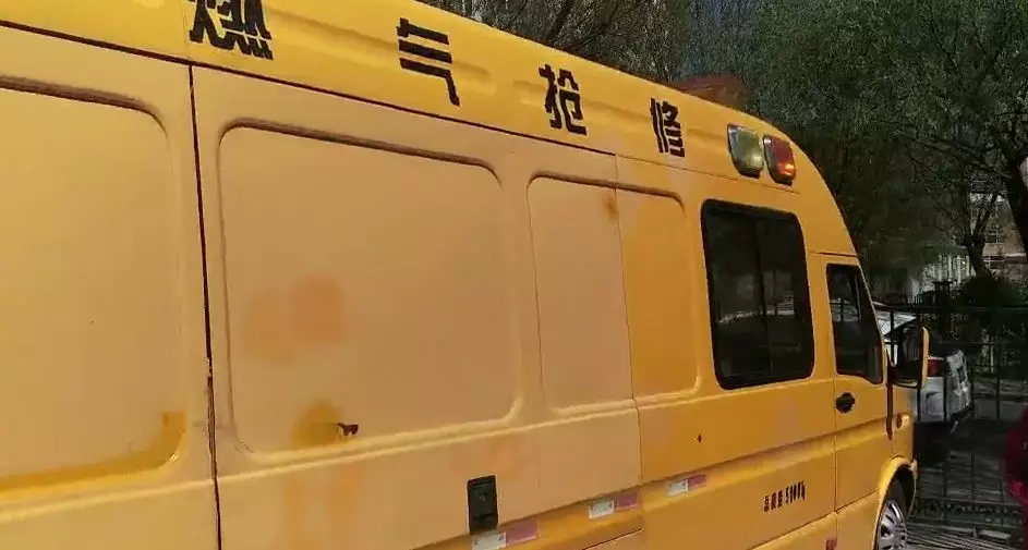 今晨，大慶經(jīng)五街2-41號樓二單元一樓發(fā)生燃氣爆炸！