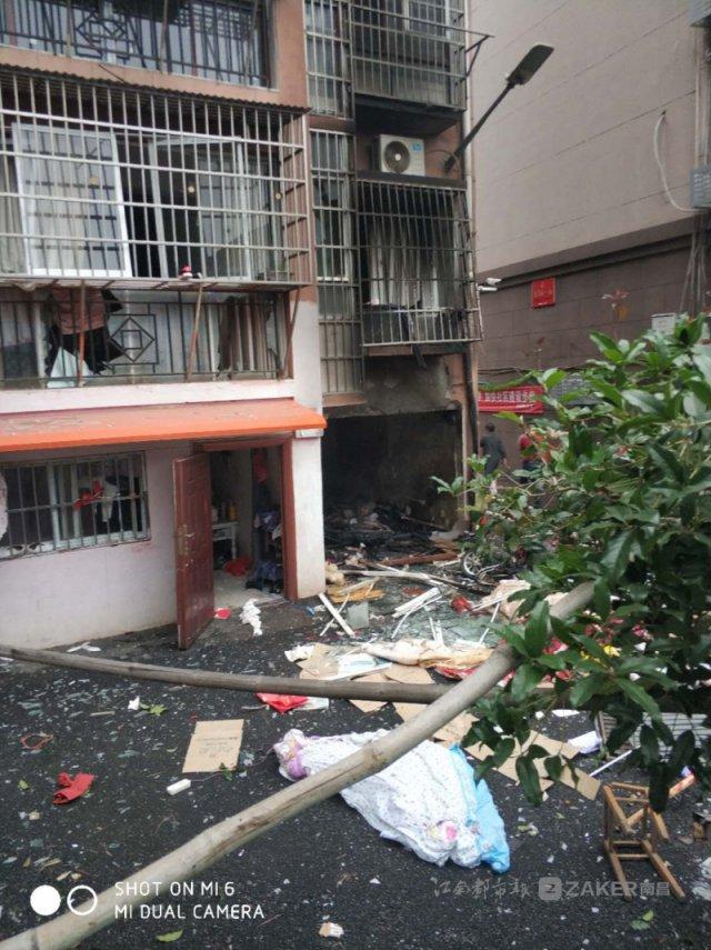 南昌新建區(qū)一小區(qū)煤氣罐爆炸， 4 人受傷