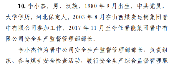 1604370003874567.png