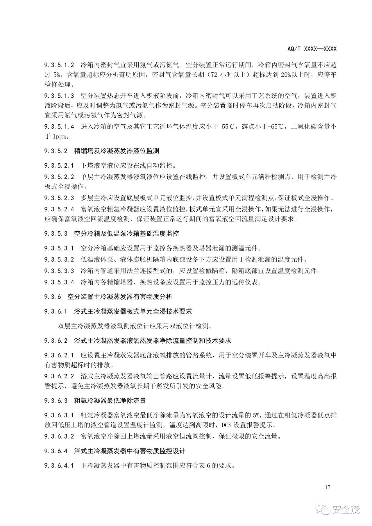 1608524276110705.jpg