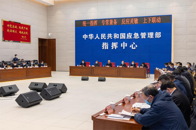 國務(wù)院安委辦、應(yīng)急管理部召開視頻會議  部署加強(qiáng)歲末年初安全防范工作