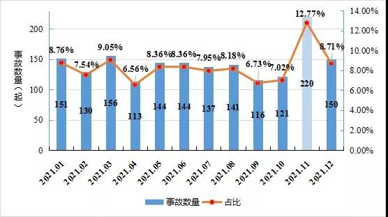 1642904051819986.jpg 微信圖片_20220123100926.jpg