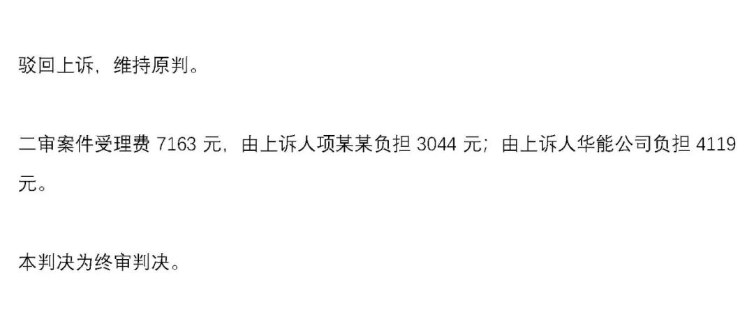 1653913619546596.jpg