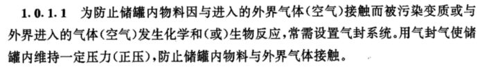 1654226241243894.png 微信圖片_20220603111344.png