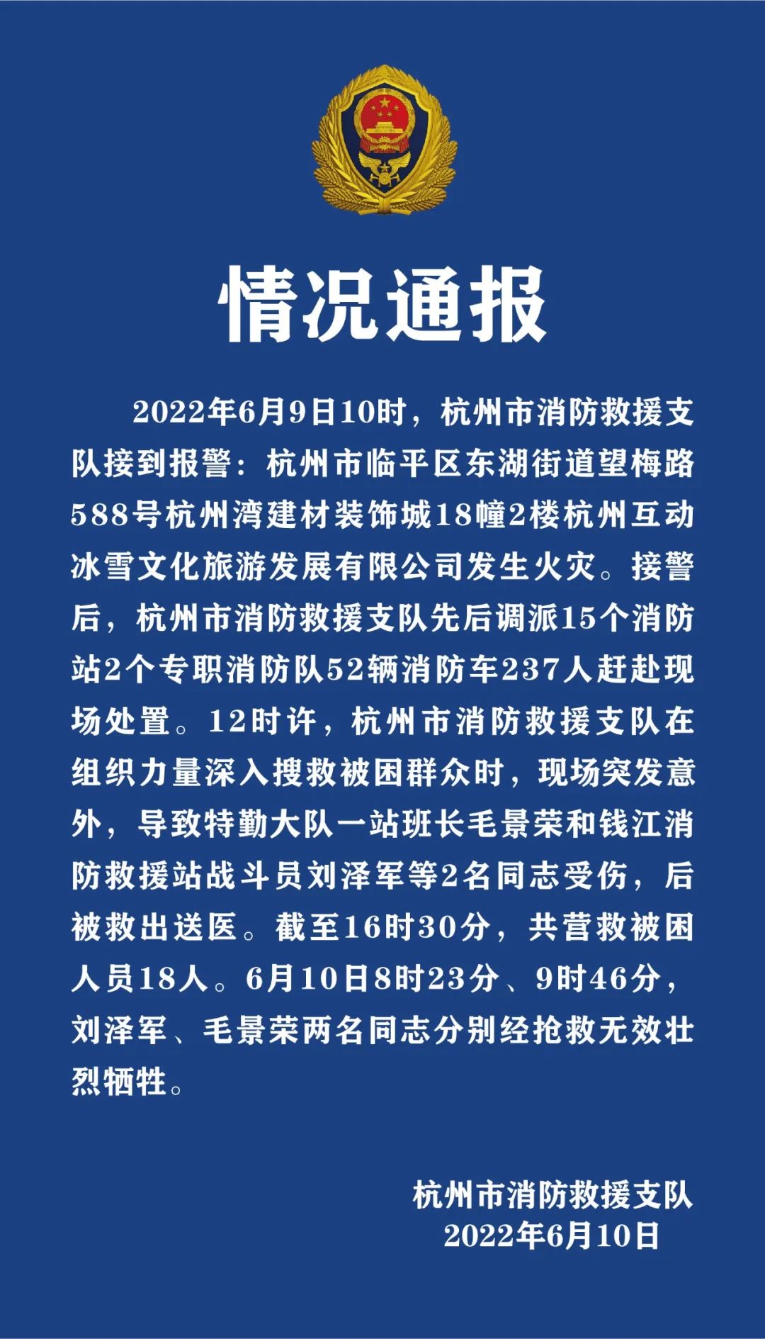 1654868013332852.jpg 微信圖片_20220610213006.jpg